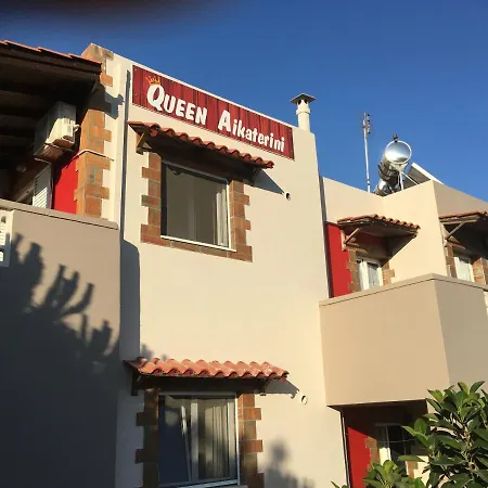 Queen Aikaterini * Agia Pelagia (Crete)