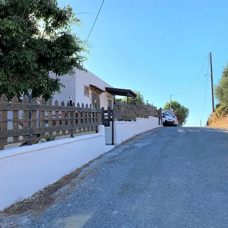 Queen Aikaterini Holiday home *
