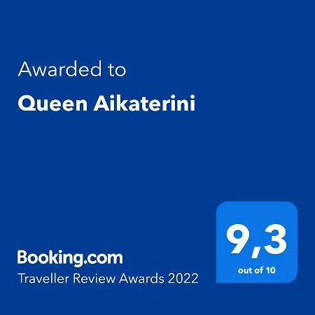 Queen Aikaterini Agia Pelagia (Crete)