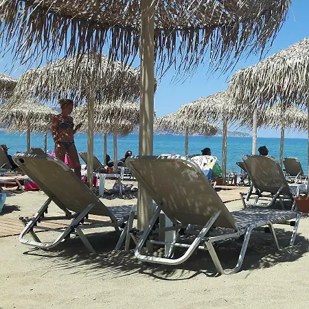 Holiday home Queen Aikaterini *